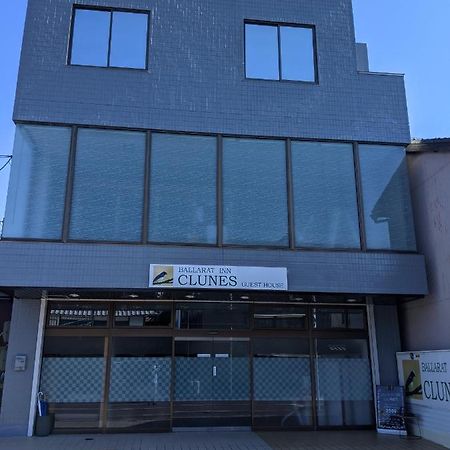 Ballarat Clunes Мино Экстерьер фото